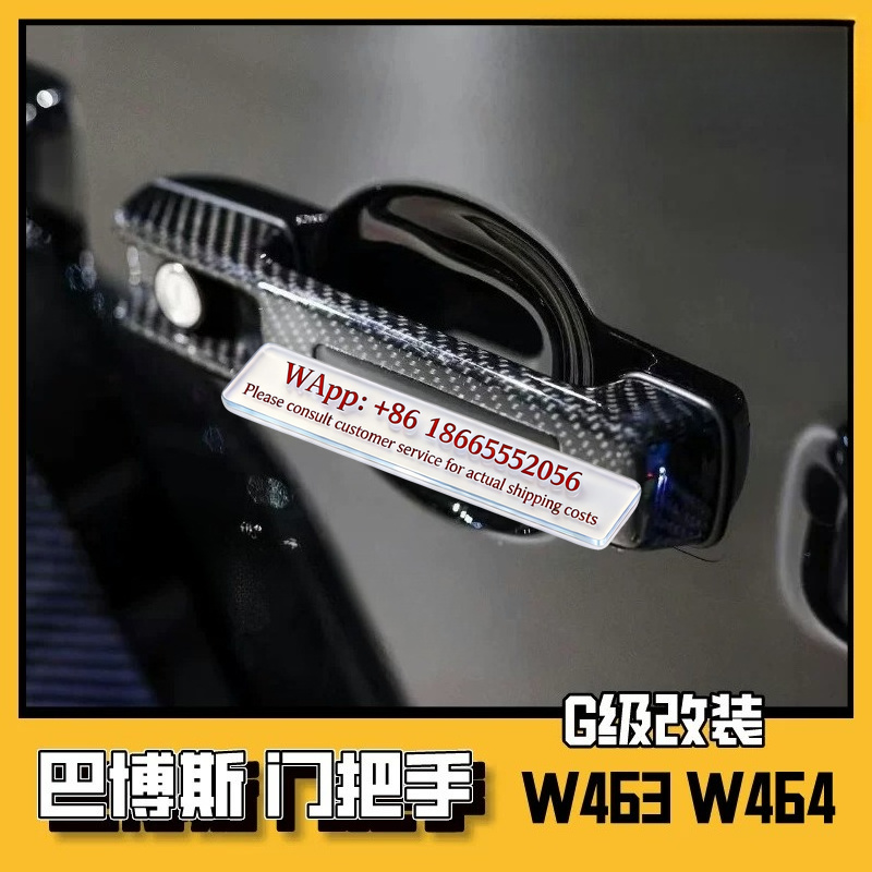 Applicable to For Mer cedes-Be - Door Handle review and price
