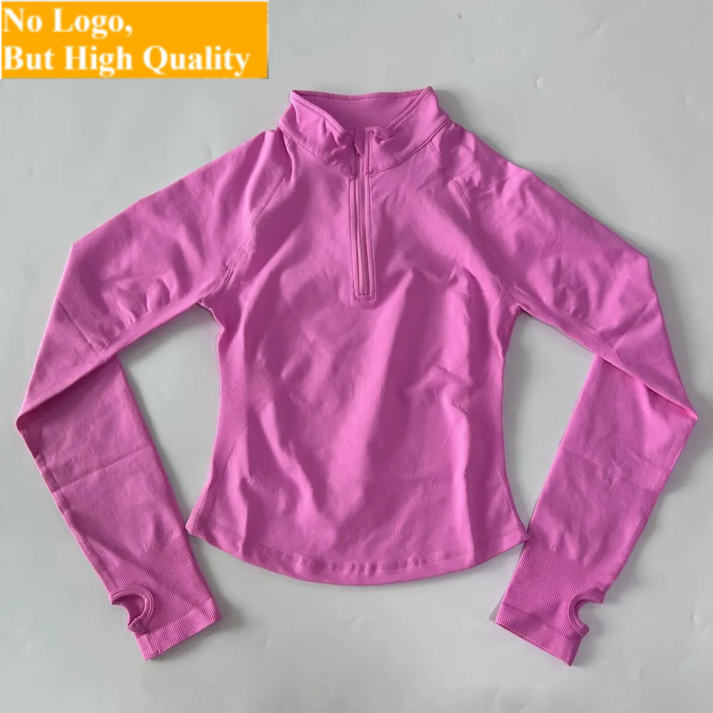 No Logo Yoga Jacket With Half  - Wallpaper review and price