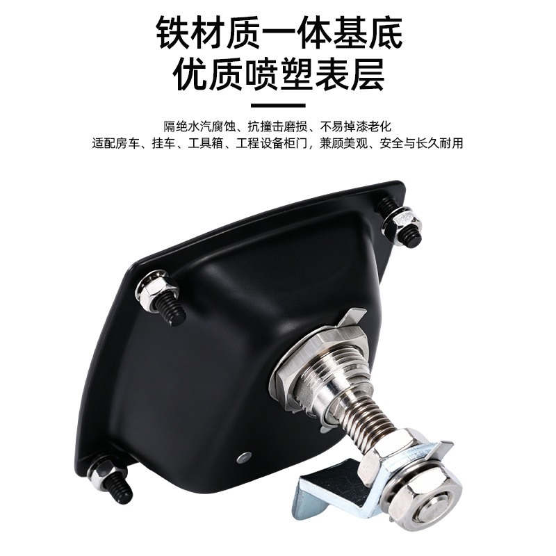 T Handle Compression Latch RV  - Door Handle review and price